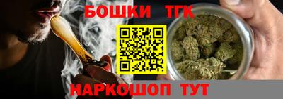 кокс Изобильный
