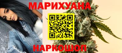 кокс Изобильный