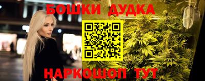 кокс Изобильный