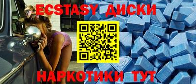 не бодяженный Аргун