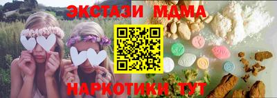 кокс Изобильный
