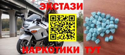 кокс Изобильный