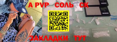кокс Изобильный