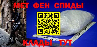 кокаин Ипатово