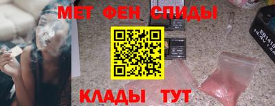 кокс Изобильный