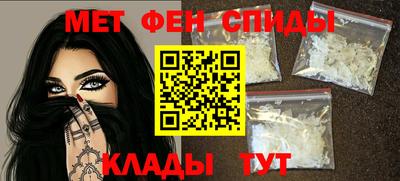 кокс Изобильный
