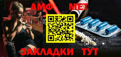 прущие грибы Ирбит