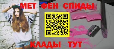 прущие грибы Ирбит
