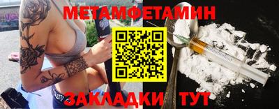 кокс Изобильный