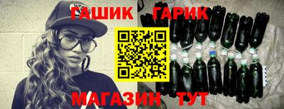 сатива Апрелевка