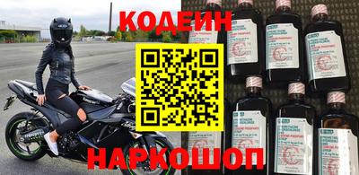 кокс Изобильный