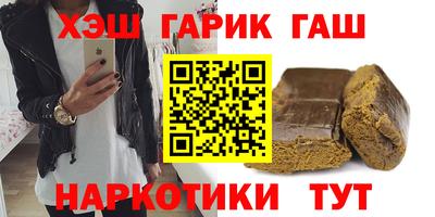 кокс Изобильный