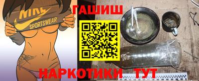 кокс Изобильный