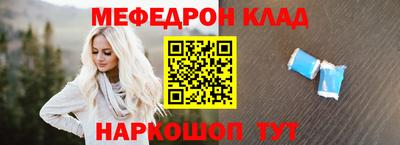 прущие грибы Ирбит