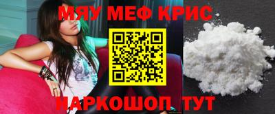 кокаин Ипатово