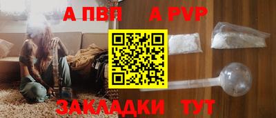 прущие грибы Ирбит