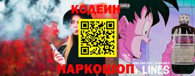 кокаин Ипатово