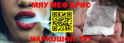 прущие грибы Ирбит