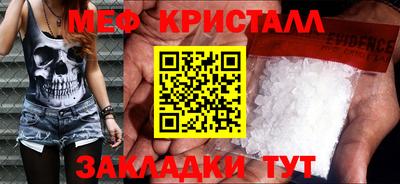 кокаин Ипатово