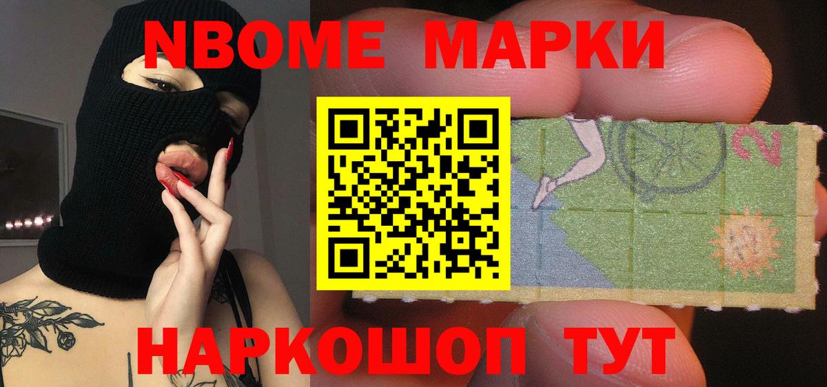 ЛСД экстази кислота  LSD-25 экстази  Топки  LSD-25 экстази ecstasy 