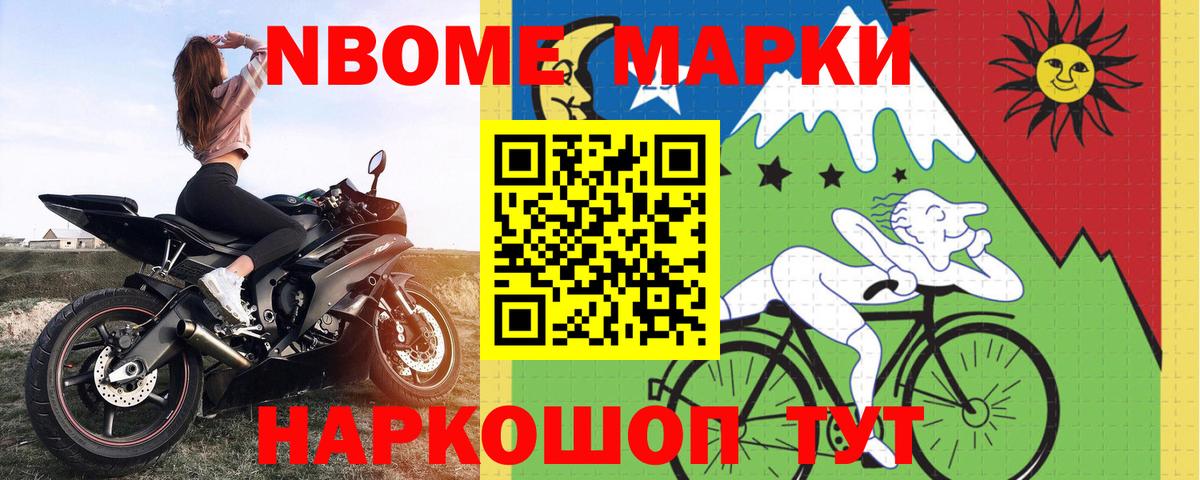 ЛСД экстази кислота Топки