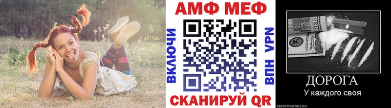 кракен рабочий сайт  Топки  Метамфетамин мет 